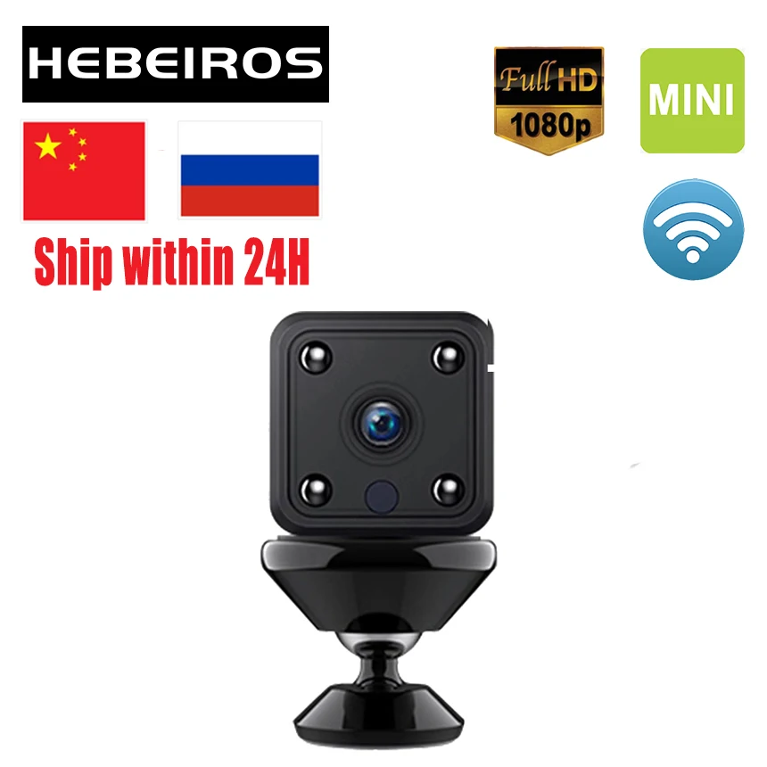 

Мини-камера Hebeiros HD 1080P со встроенным аккумулятором, система безопасности, поддержка мобильного приложения, дистанционное управление с авто...