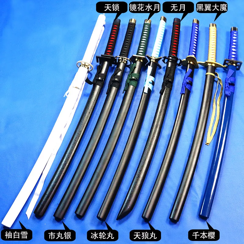 [Забавный] 104 см Косплей Аниме Отбеливающее оружие рукиа курозаки ихигоку костюм