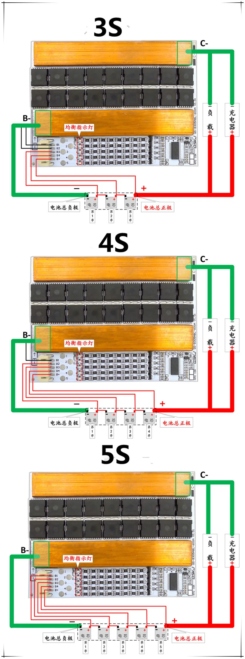 BMS 3 S/4S/5S 300A для корабельной машины Star/3,2 V LiFePo4/Ternary Lithiun железо фосфат/3,7 V литиевая батарея Защитная плата