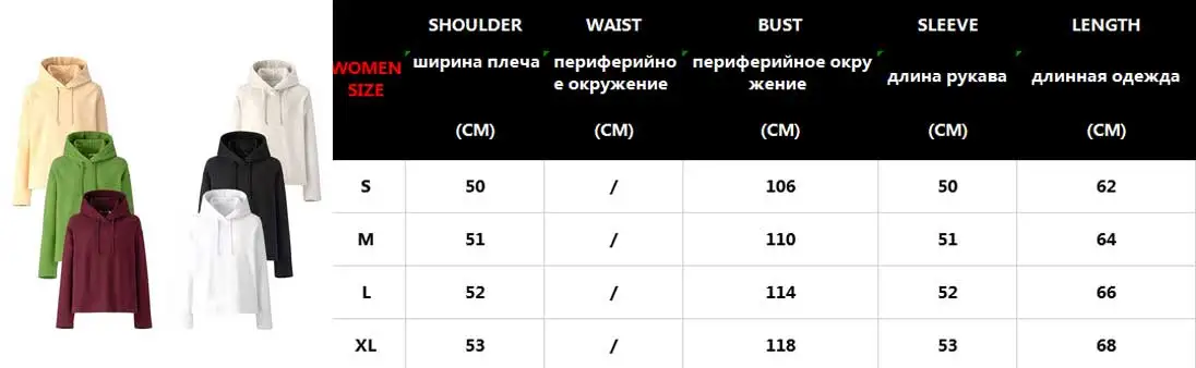 Женский Повседневный пуловер с рисунком русалки, длинный рукав, круглый вырез, Толстовка для девушек, милые свободные женские толстовки, пуловер