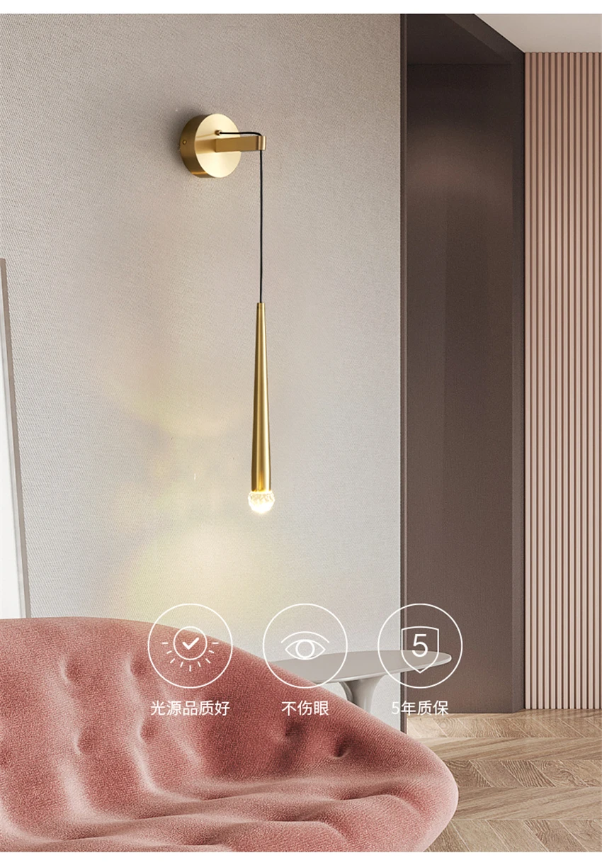 Современный роскошный настенный светильник с медными каплями простой