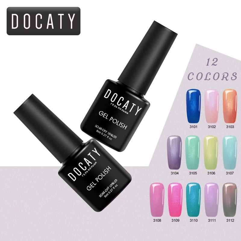 Docaty Shell перламутровый Блестящий 12 цветов Гель лак для ногтей клей 8 мл