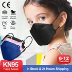 30 шт., детская маска KN95 fpp2, 4-слойная Пылезащитная, безопасная и дышащая одноразовая детская черная маска