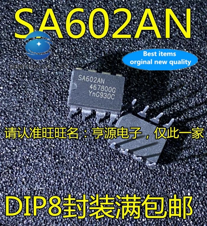 

10 шт. 100% оригинальные новые фото SA602 SA602AN DIP-8 сбалансированные смешивающие Интегральные схемы
