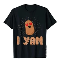 i yam shes my sweet potato couple gift girlfriend t shirt graphic group top t shirts cotton men tops tees crazy