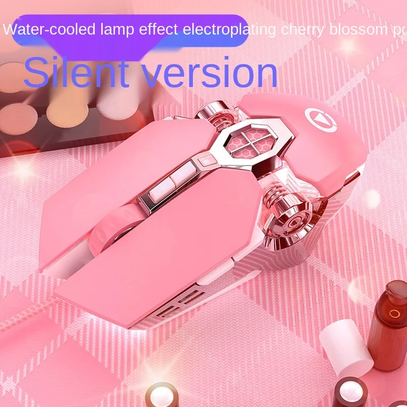 

Pink Mouse Game Luminous Wired Girl Cute Mechanical Electric Competition Macro Mute Mouse Pad Ergonomic Mouse