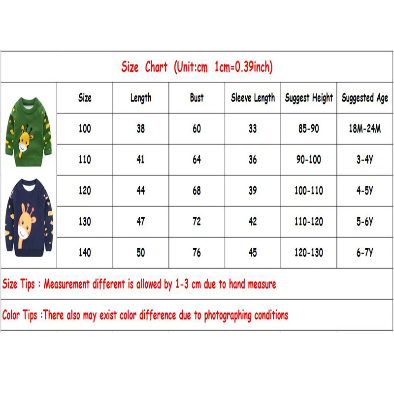 Детский вязаный пуловер с длинным рукавом и круглым вырезом|Свитера| |