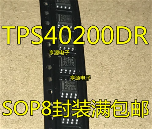 

TPS40200 TPS40200DR 40200 SOP8