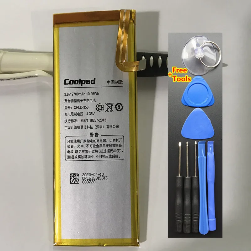 

100% New High Quality CPLD-358 2700mAh Battery For Coolpad 8690, 8690-T00, 8691-00 , X7 Batteries + Tools