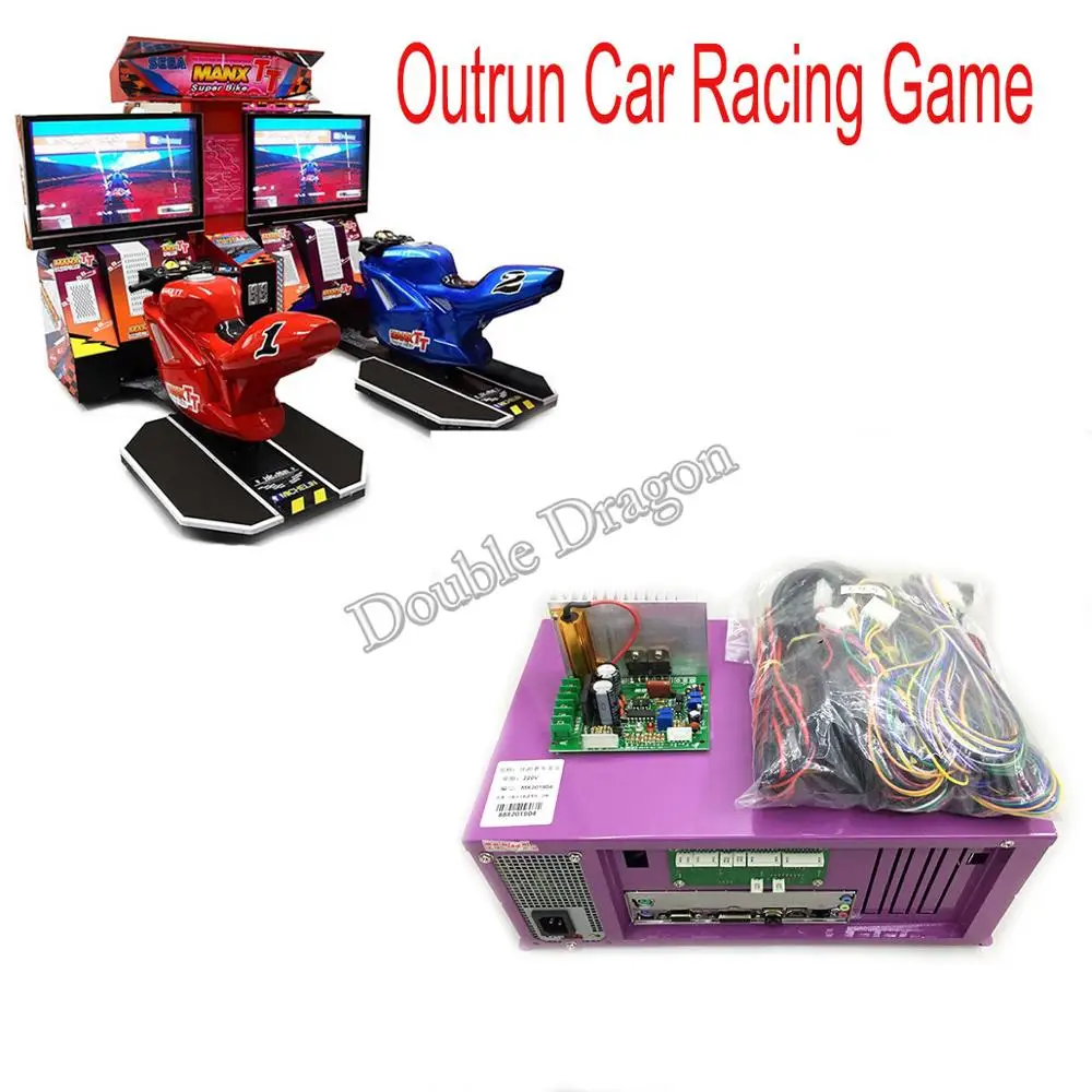 Аркадный комплект гоночный автомобиль игровая материнская плата автомобильный