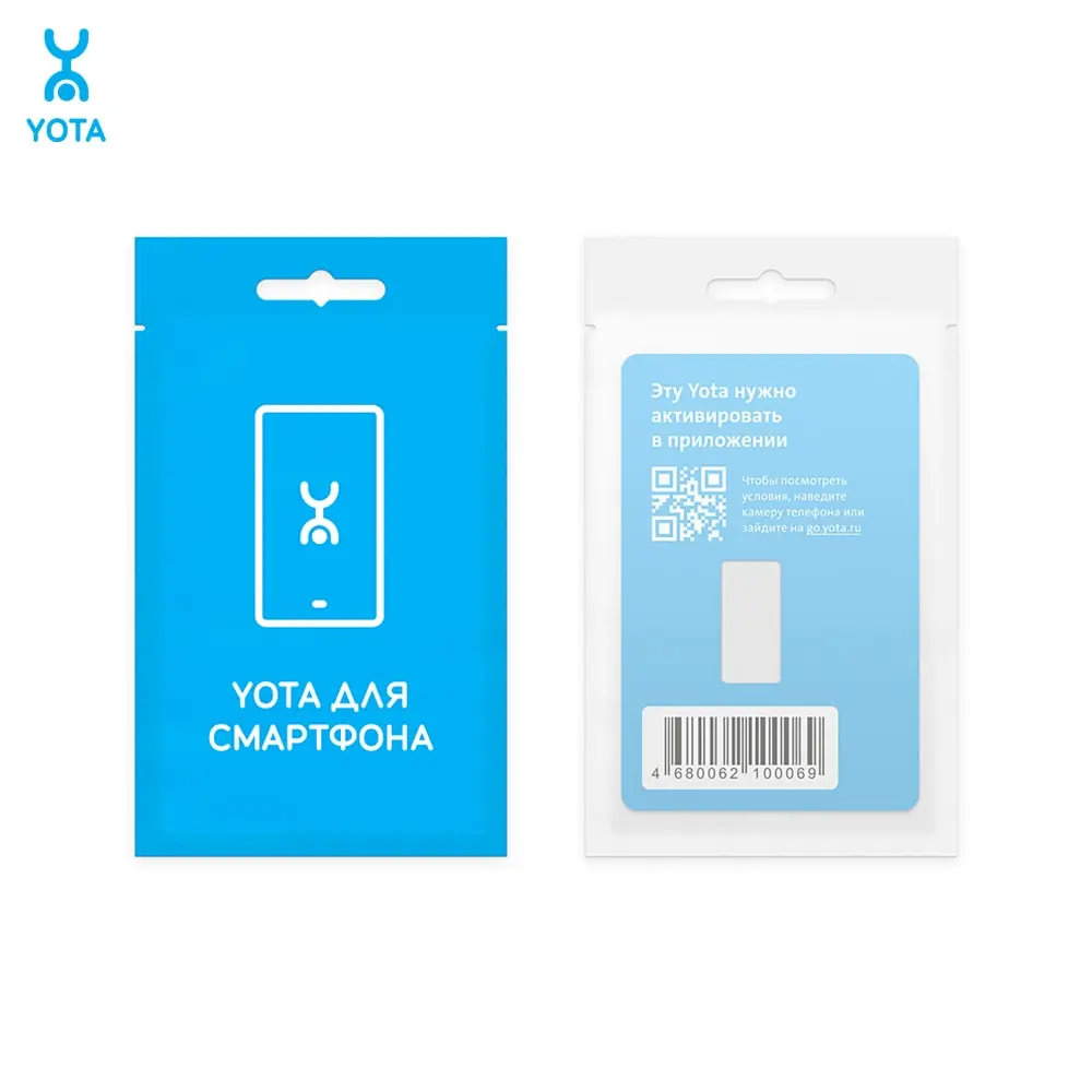 SIM карта YOTA для смартфона с саморегистрацией (Санкт - Цена: 250,00 руб.