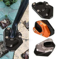 for rc 125 200 250 390 690 enduro smc 950 990 adventure r motorcycle cnc side stand enlarger plate kickstand enlarge foot shelf