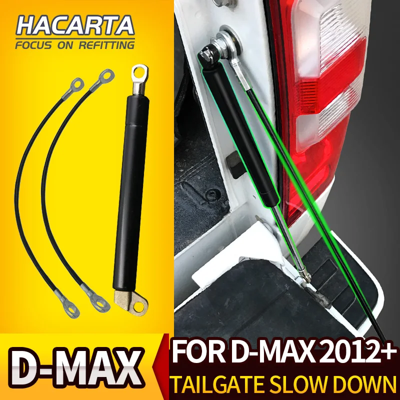 Новинка задняя дверь стойка для задней двери Isuzu DMAX 2012 + 2015 нержавеющая сталь