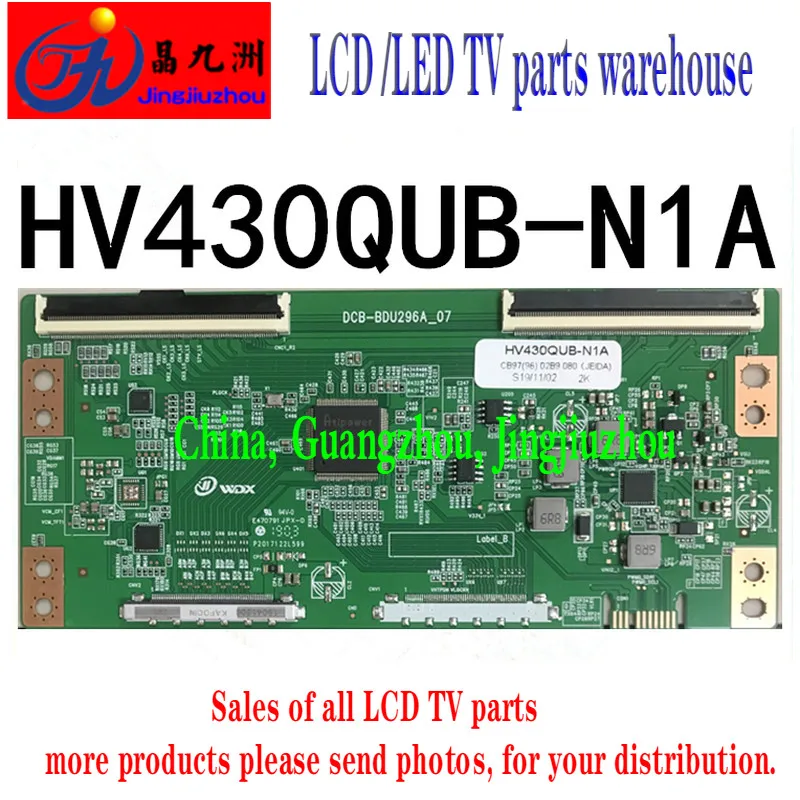 

New upgraded version DCB-BDU296A_07 logic board white barcode HV430QUB-N1A 2K spot