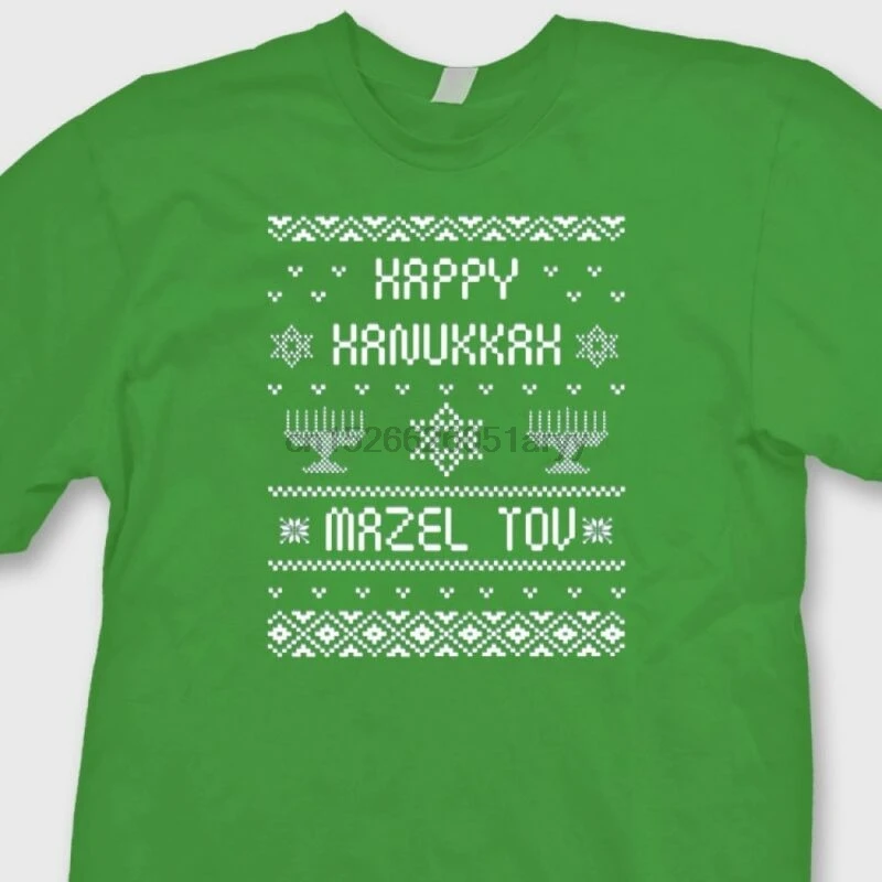 Счастливый ханука забавный уродливый свитер футболка мазель тов праздник (1) |