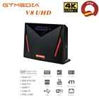новый спутниковый приемник Gtmedia V8 UHD DVB - S2 встроенный wifi