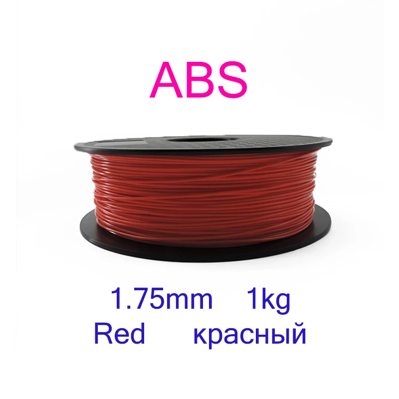 Пластиковый наполнитель YouSu ABS/PLA/PLUS/PRO/для 3D-принтера creality ender-3/pro/v2/anycubic/из России |