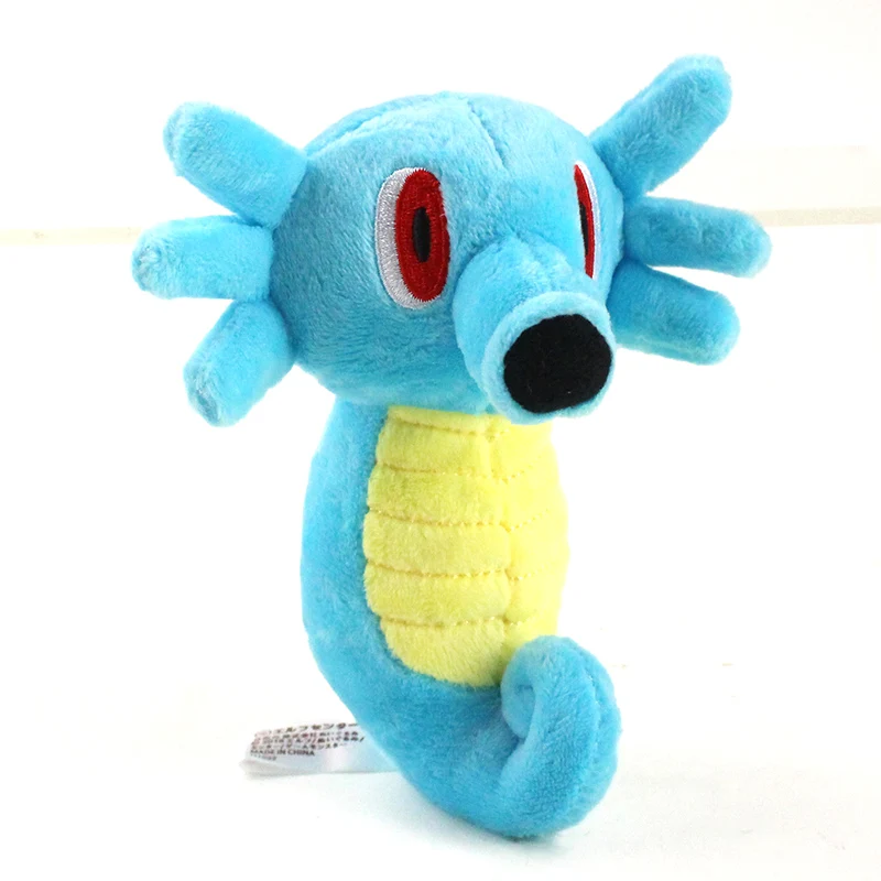 

2styles 13-17cm Horsea Plush Dolls Blue Style Soft Stuffed Animal Toys