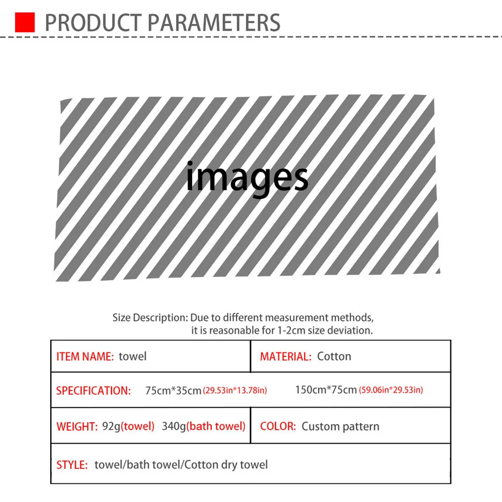 Цветное полотенце из микрофибры с индивидуальным изображением/логотипом