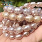 Бусины Из Натурального пресноводного фиолетового жемчуга высокого качества