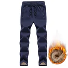 2020 толстые флисовые Джоггеры мужские брюки хлопковые брюки зимняя куртка на хлопковом подкладе для мальчиков теплые бархатные спортивные брюки спортивные штаны для бега LoosePencil брюки L-5XL