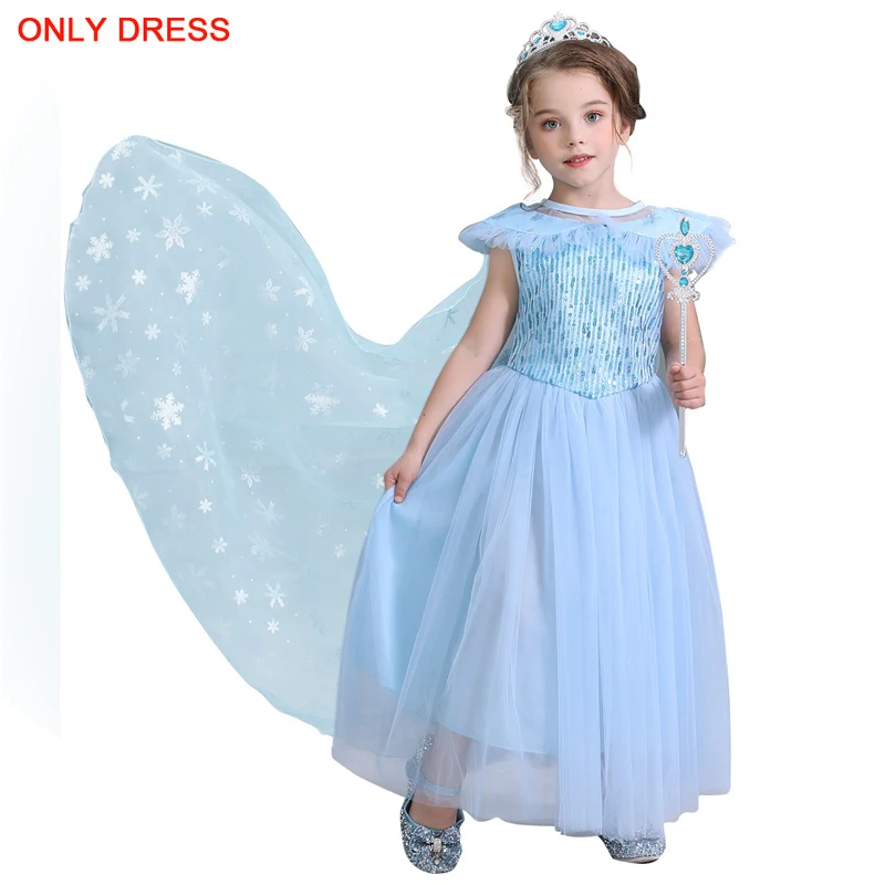 only dress W Платье «Аладдин» для девочек; маскарадные костюмы принцессы Эльзы и Анны для девочек; вечерние Детские платья «Эльза Белла»; Одежда для девочек; Комплект «Эльза» - Цвет: only dress W
