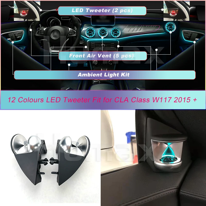 3D динамик аудио для mercedex bens CLA class W117 год 2012 + светодиодный внутренние