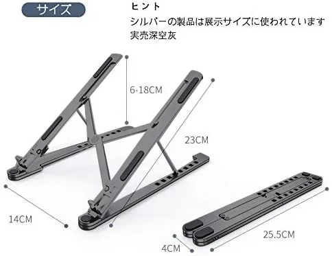 красивый портативный склад