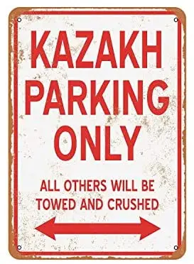 

Rustic Kazakh Parking Only Vintage Look Metal Sign