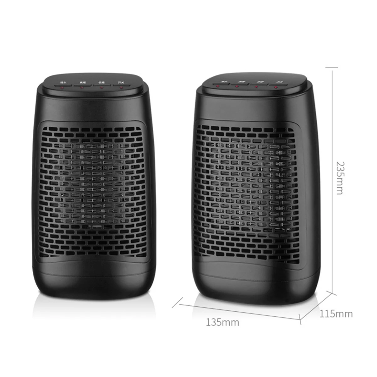 

1200W Electric Heater 3 Modes Adjustable Quiet Space Warmer 120 Rotate 3 S Quickly Heating for Indoor Heating Camping Any Place