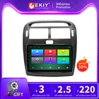 Автомагнитола DSP, 2 Din, для Lexus LS430, XF30, LS 430, 2003-2006, Android 10,0, GPS-навигация, стерео, видео, мультимедийный плеер