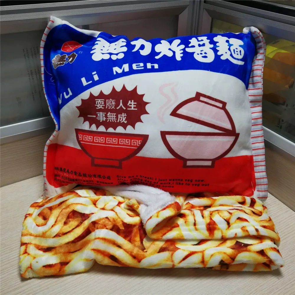 2 шт. креативные мягкие пледы с мультяшным рисунком для гостиной спальни