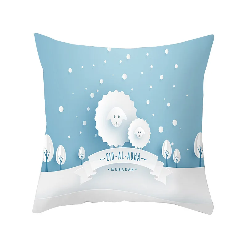 

Gurban Eid Al Adha Day Pillowcase Cushion Bedside Backrest Pillowcase Wholesale