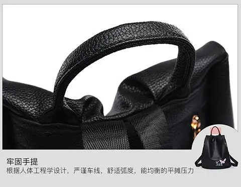 JIULIN Женская Бабочка Mochila сумка на плечо вышивка девушка Прямая поставка