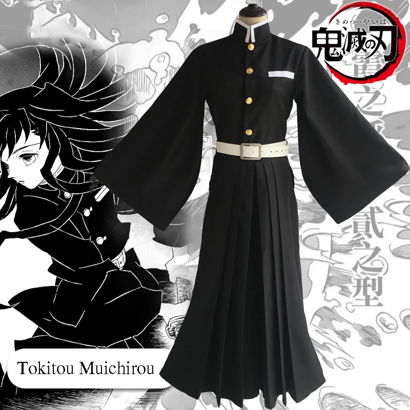 Аниме! Демон Охотница: Kimetsu без Yaiba Tokitou Muichirou кимоно Готический маскарадная форма