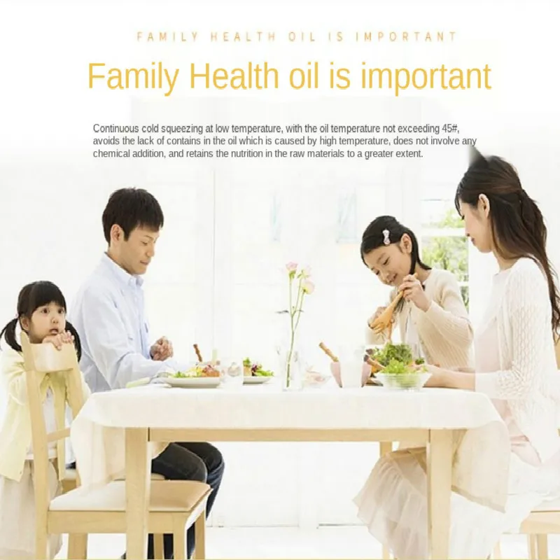 Бытовой и коммерческий автоматический интеллектуальный гидравлический пресс