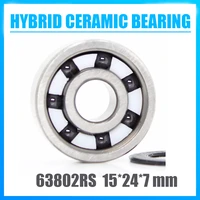 63802 hybrid ceramic bearing 15247 mm abec 1 1pc industry motor spindle 63802hc hybrids si3n4 ball bearings 3nc 63802rs
