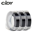 CIDY 3 рулона 9 мм 12 мм 6 мм Dymo 3D пластиковые черные цветные тисненые ленты для Тиснения Этикеток DYMO 1011 1610 12965 MOTEX E101