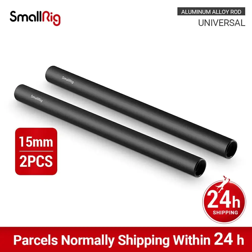Стандартные черные стержни из алюминиевого сплава SmallRig 15 мм рельсовые M12 с