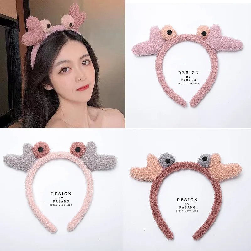 

Cute little crab wash face hair band ins girl heart plush hair band hair accessories