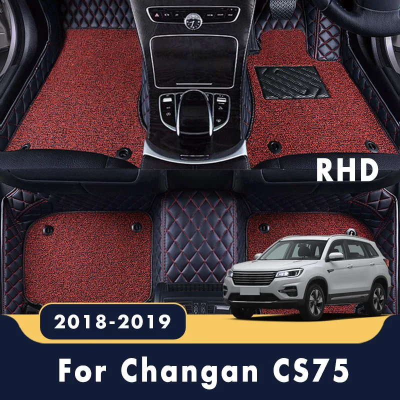 

RHD для Changan CS75 2021 2020 2019 2018 Роскошные двухслойные коврики с проволочной петлей для автомобиля, коврики, ковровые покрытия, аксессуары для инте...