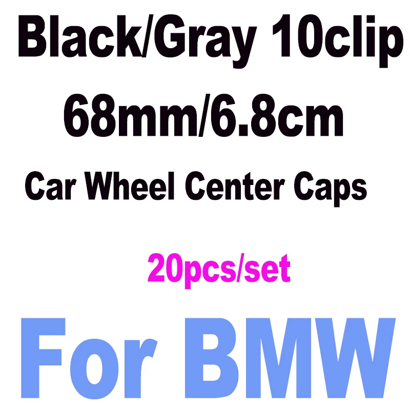 

Wholesale 20pcs For Wheels HubCaps Centre Black Gray 68mm 10Clips ABS Car Wheel Center Hub caps Rims Caps Logo Emblem Label