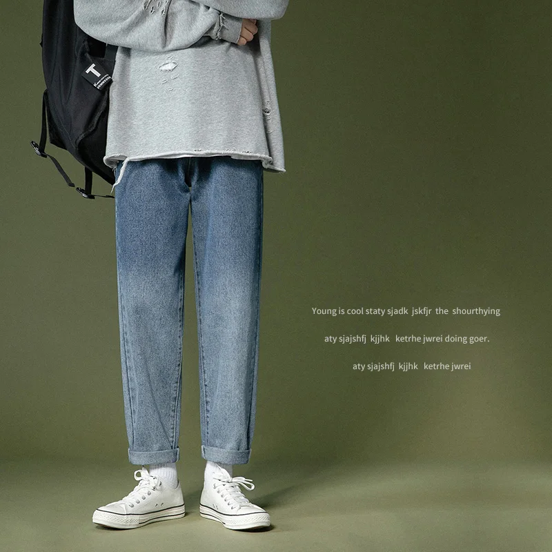 

2020 Fashion New Autumn Retro Gradient Color Wide Leg Jeans High Waist Loose Straight Leg Pants Youthful Vitality Men Clothing