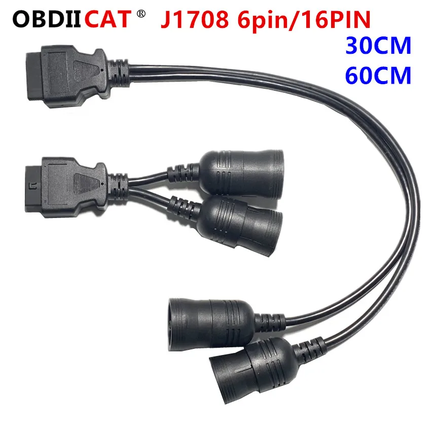 Автомобильные разъемы Y-образный кабель OBD2 16-контактный разъем мама к J1708