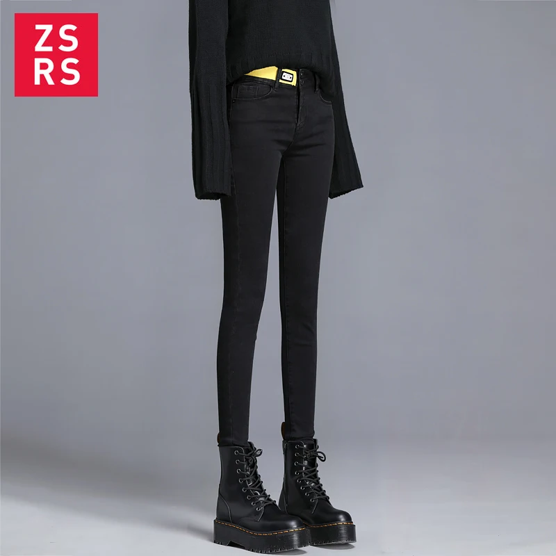 Zsrs джинсы женские для мам с высокой талией эластичные большого размера