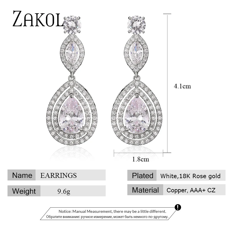 Женские серьги-подвески ZAKOL серьги в форме капли белого и розового золота с