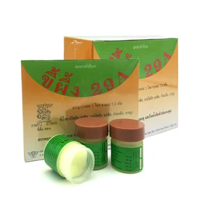 Натуральная мазь Psoriasi Eczma из Таиланда, 24 шт.2 коробки, 29 А, хорошо работает при дерматите, псориаз экзема, крапивнице, Beriberi