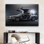 1985 DeLorean DMC 12 Назад в будущее настенные художественные автомобильные постеры HD картины на холсте Настенная картина для гостиной домашний декор