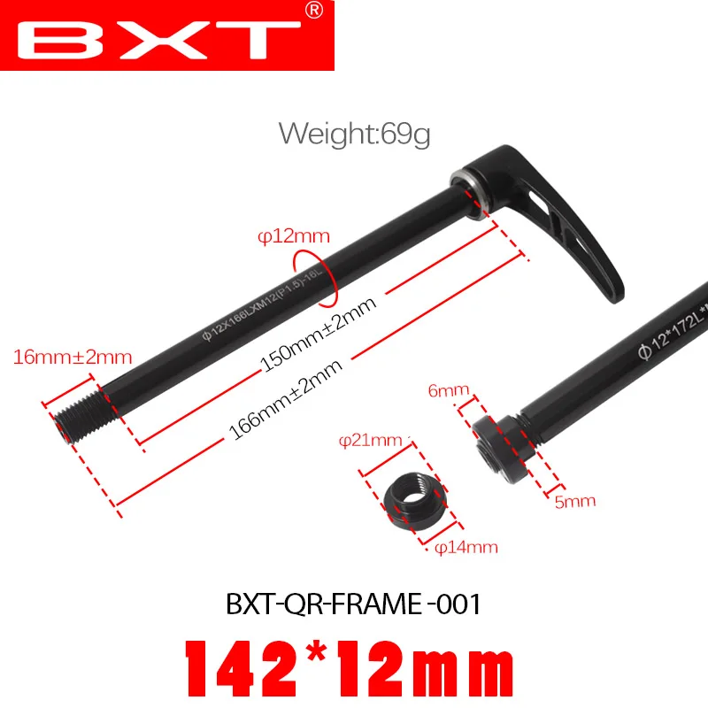 148x12 мм 142X12mm 100X15mm 110x15 для карбоновая рама велосипеда быстрое освобождение шайбы