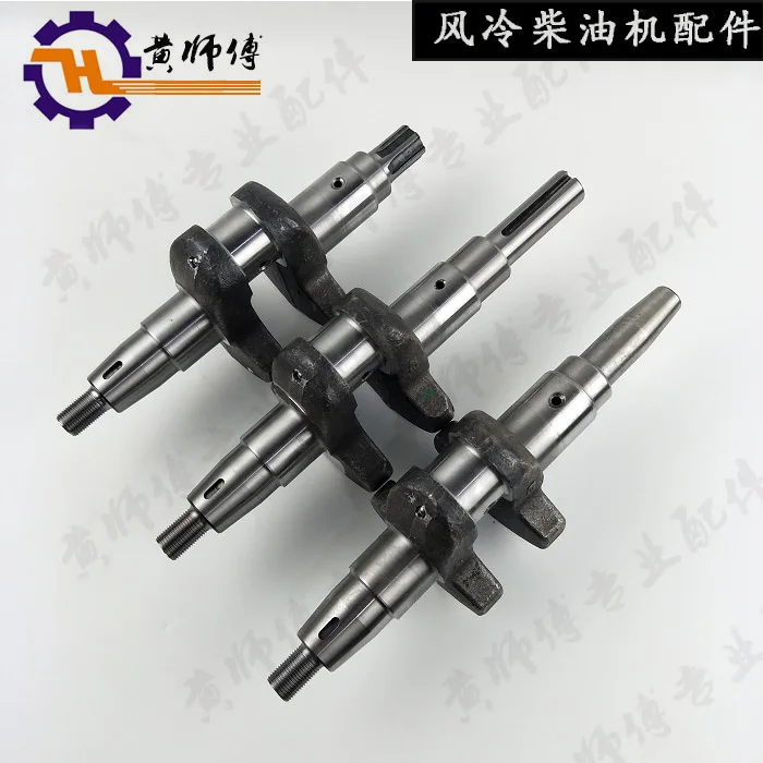 

Air-Cooled Diesel Engine Accessories-Piece Crankshaft Spline Flat Key Motor Taper